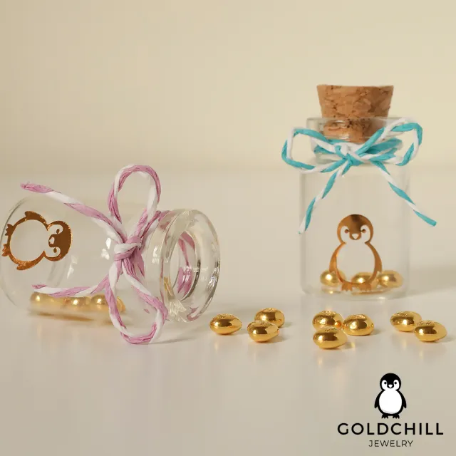 【GOLDCHILL JEWELRY】黃金幸運金豆1公克 經典小圓豆(0.266錢±0.01)