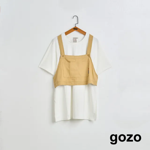【gozo】MOMO獨家款★限量開賣 工裝背心兩件式造型T恤(兩色)