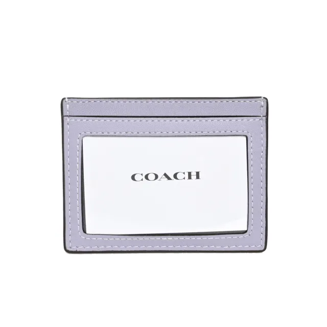 【COACH】線縫菱格紋全皮一片式證件票卡夾(薰衣草紫)