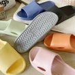 【iSlippers】沐光系列-一體成型輕巧拖鞋(6雙任選)