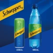 【Schweppes 舒味思】萊姆口味氣泡水 寶特瓶500mlx24入/箱