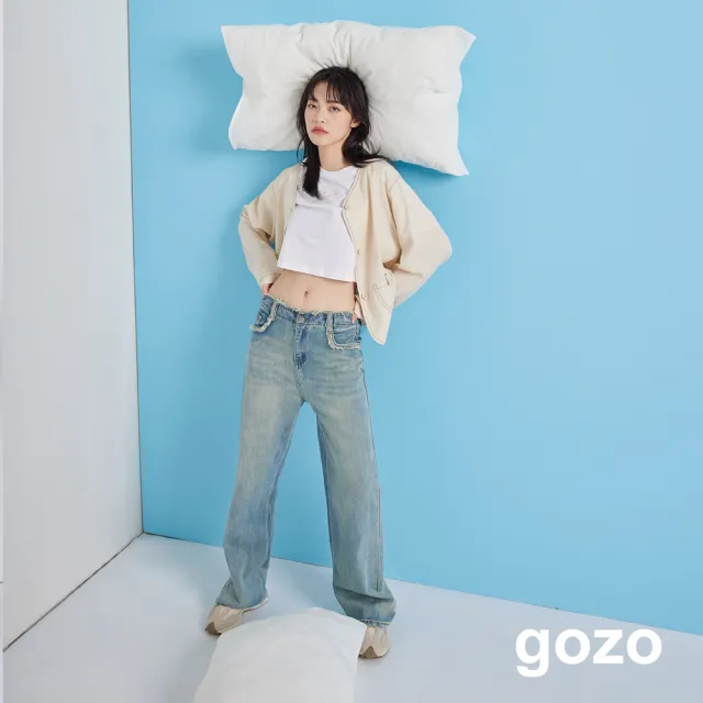 【gozo】柔軟造型口袋壓線薄外套(兩色)