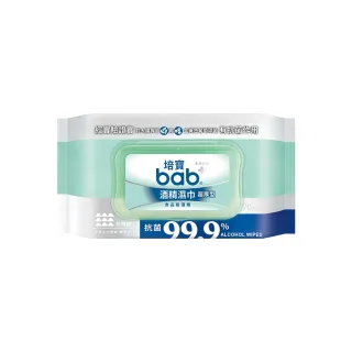 【bab 培寶】酒精濕巾70抽24包(採用食品級酒精)