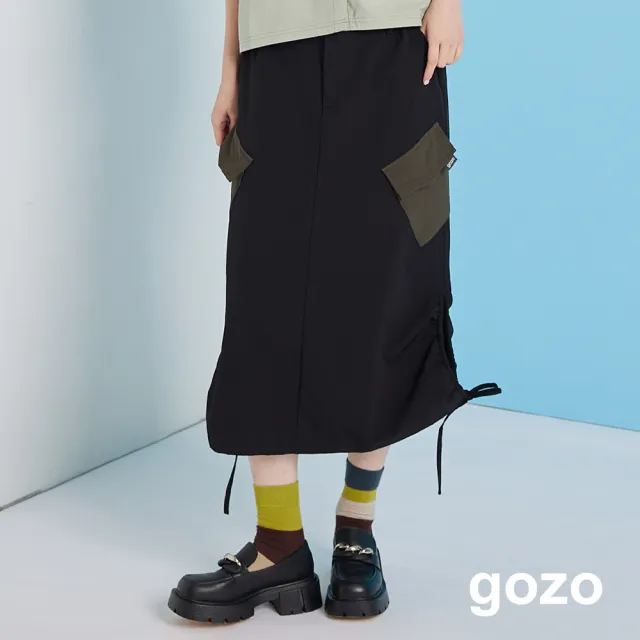 【gozo】雙口袋下擺抽繩工裝裙(兩色)
