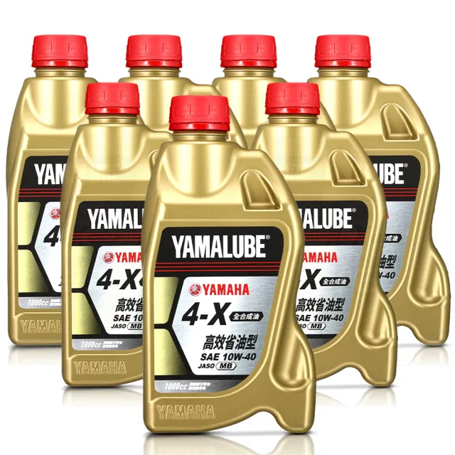 【YAMAHA 山葉】4-X 10W-40四行程機油 1000cc(高效能省油型 7入組新包裝 YAMALUBE)