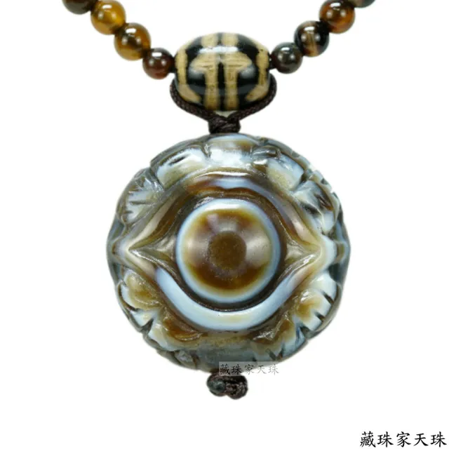 【藏珠家】32mm財咒天眼+十字金剛天珠項鍊