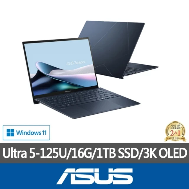 ASUS 華碩 特仕版 13吋輕薄筆電(ZenBook UX5304MA/Ultra 5-125U/16G/改裝1TB SSD/Win11/EVO/3K OLED)