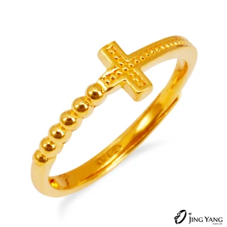 【JING YANG 晶漾】黃金戒指與你同在十字架戒(0.73錢±0.05錢)