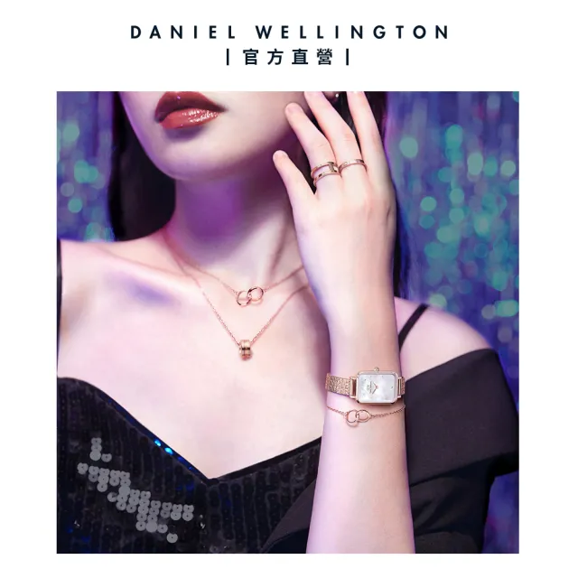 【Daniel Wellington】DW 項鍊 Classic Lumine Necklace-星辰系列小雙環項鍊(三色 DW00400352)