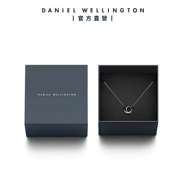 【Daniel Wellington】DW 項鍊 Classic Lumine Necklace-星辰系列小雙環項鍊(三色 DW00400352)