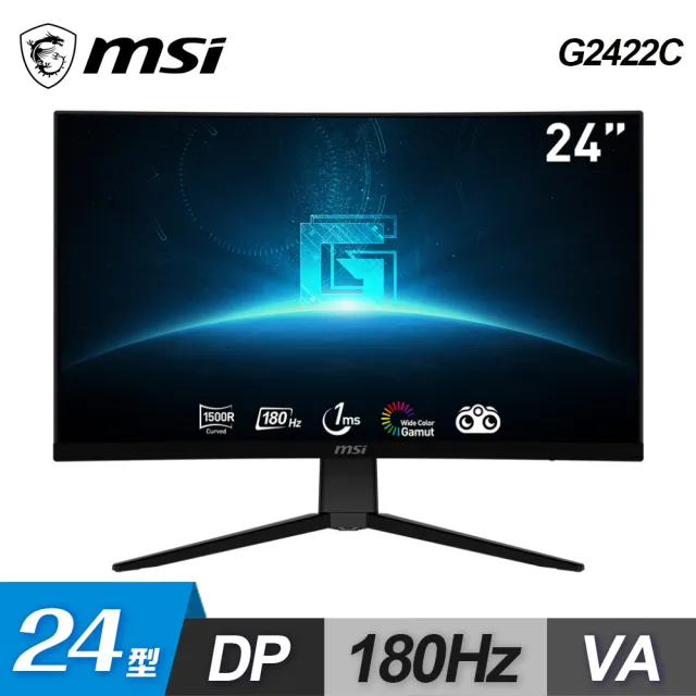 【MSI 微星】G2422C 24型 VA曲面電競螢幕