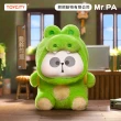 【TOYCITY】MR.PA 耙耙動物有限公司系列公仔盒玩(兩入隨機款)