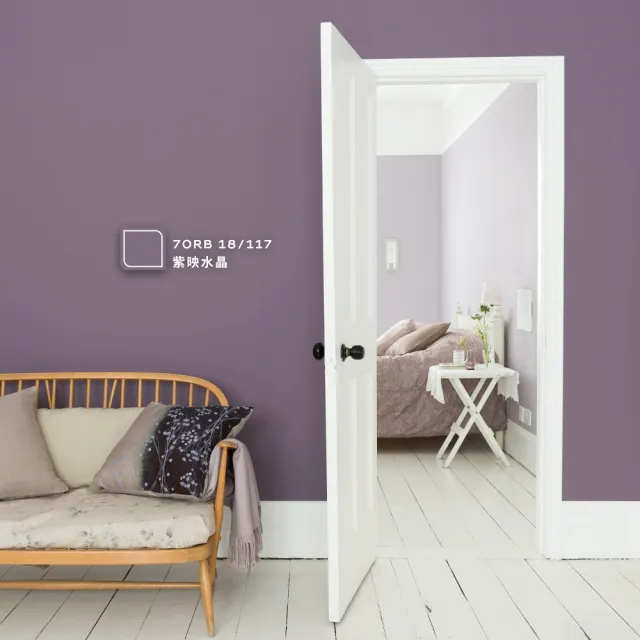 【得利】Dulux官方旗艦店★A922 全效水泥漆 精選紫色系 電腦調色（8公升裝）｜客製化調色漆(油漆)