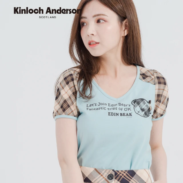 Kinloch Anderson 甜美小熊格紋短袖拼接短袖上衣 金安德森女裝(KA0385327)