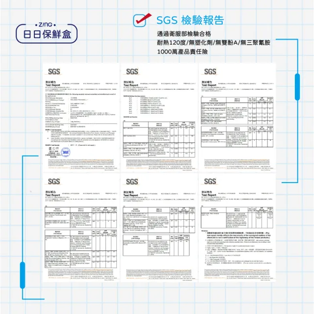 【ZING】Color 日日保鮮盒 1000ml 三色任選(可微波 氣密式保鮮盒)