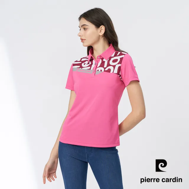 【pierre cardin 皮爾卡登】女款 吸濕排汗數位印花短袖polo衫-桃紅色(4247201-75)