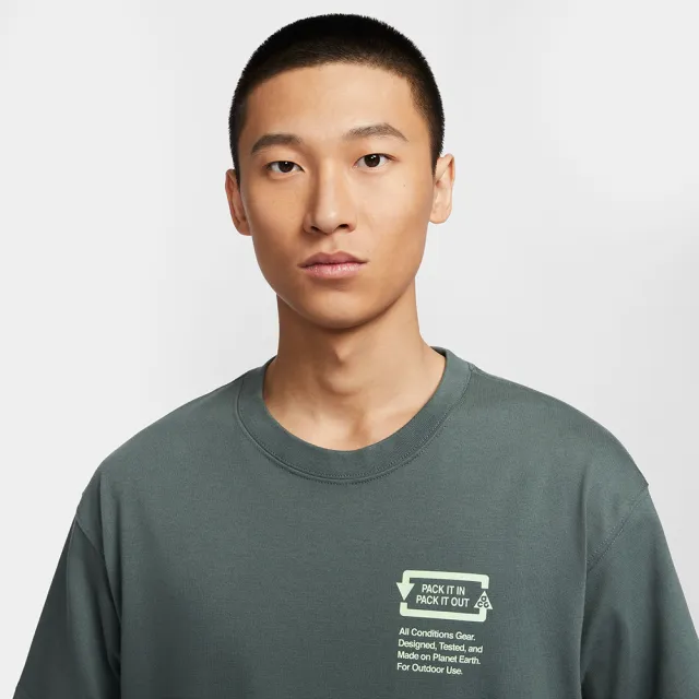 【NIKE 耐吉】上衣 男款 短袖上衣 運動 AS M NRG ACG DF TEE PICKINOUT 綠 FV3491-338