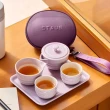 【法國Staub】攜帶式旅行陶瓷茶具4件組-天青色/藕荷色2色任選(德國雙人牌集團官方直營)