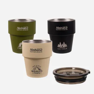 【Chill Outdoor】Nobana 不鏽鋼帶蓋隔熱杯 300ml雙層隔熱(露營杯 咖啡杯 環保杯 啤酒杯 鋼杯 不鏽鋼杯)