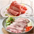 【卜蜂】饕級鮮嫩 國產雪花里肌.梅花火鍋片.五花燒烤片.豬絞肉 超值8包組(200-300g/包_居家.露營燒烤)