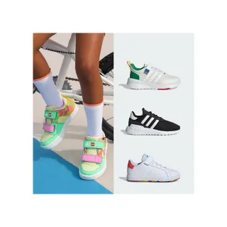 【adidas 官方旗艦】精選LEGO運動鞋 童鞋(共6款)