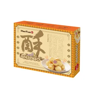 【鮮芋仙】鴛鴦金芋椪(300g/盒;共2盒)