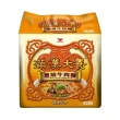 【滿漢大餐】袋麵x3入/袋(蔥燒牛肉麵/麻辣鍋牛肉麵/珍味牛肉麵/蔥燒豬肉麵    TQF微笑標章)
