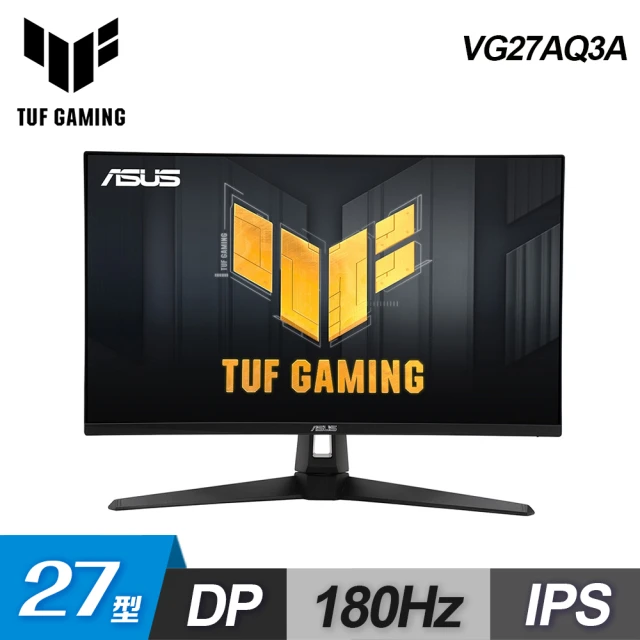 ASUS 華碩ASUS 華碩 TUF Gaming VG27AQ3A 180Hz HDR 27型 電競螢幕