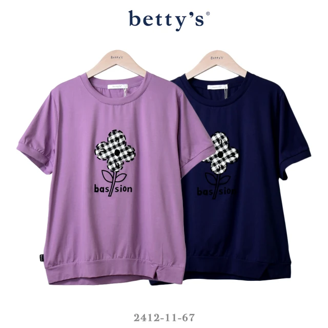 betty’s 貝蒂思 格紋小花絨條描邊貼布繡短袖T-shirt(共二色)