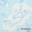 【TENDAYS】兒童健康枕(7cm記憶枕 兩色可選)