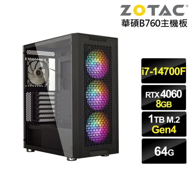 NVIDIA i7廿核GeForce RTX 4060{航海