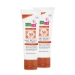 【SEBAMED 施巴】SPF50防曬保濕乳液150ml/防曬保濕霜75ml 任選x2入