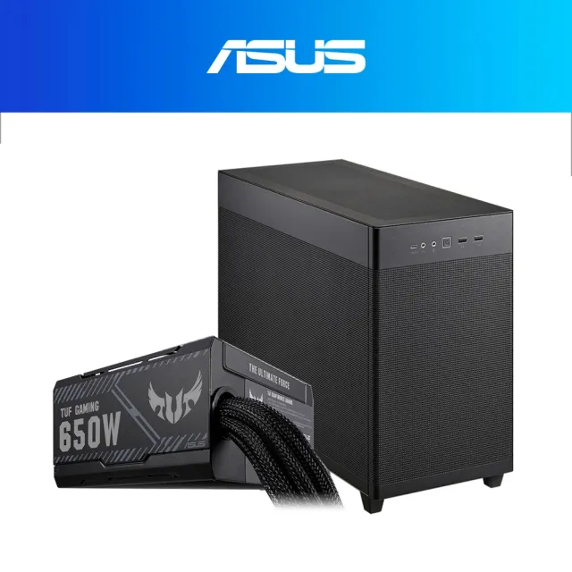 【ASUS 華碩】機殼+650W★AP201 ASUS PRIME電腦機殼(黑)+TUF GAMING  650W 電源供應器