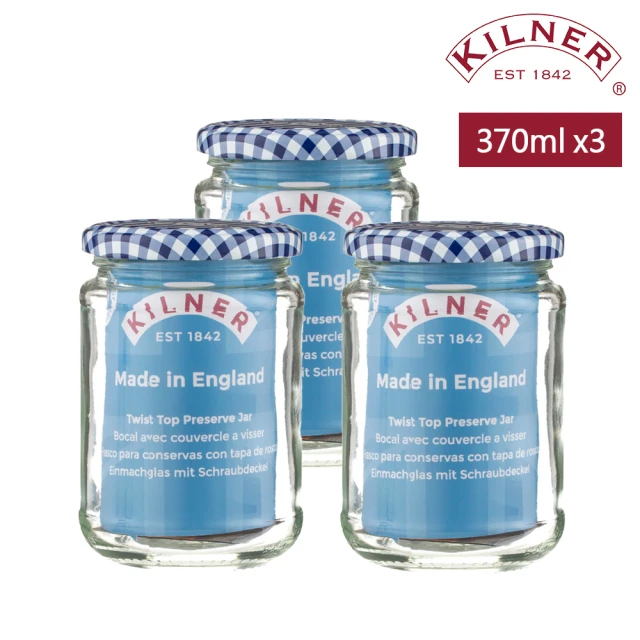 KILNER 藍格子蓋玻璃密封罐-370mlx3入(保鮮罐/密封罐/果醬罐/貯存罐)