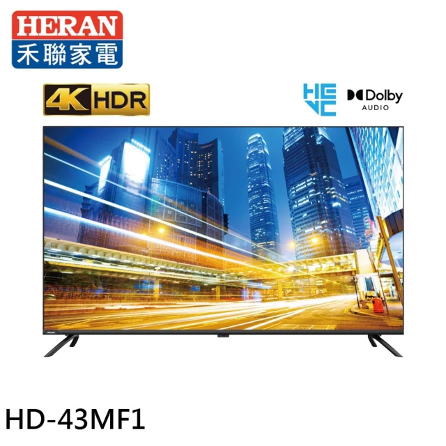 HERAN 禾聯 50型 4K QLED 智慧連網量子液晶電