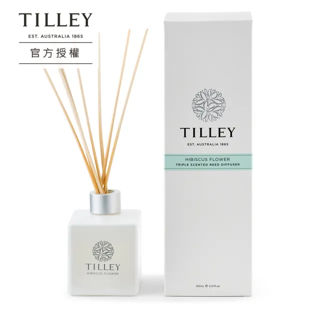 【Tilley 皇家特莉】經典室內香氛擴香瓶150ml(福利品買一送一)