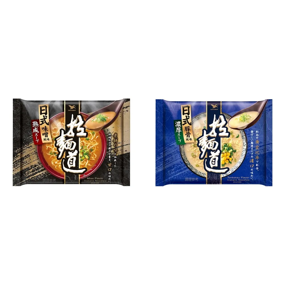 【拉麵道】日風味袋x24入/箱(日式豚骨/日式味噌)