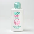 【NOV 娜芙】貝比溫和乳液 120ml 日本原裝進口(寶寶乳液/嬰兒乳液/臉部身體適用)