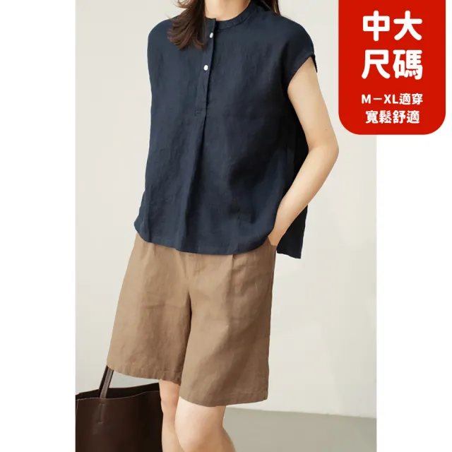 【JILLI-KO】慢生活-中大尺碼薄款寬鬆棉麻落肩顯瘦無袖襯衫-F(深藍/綠)