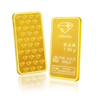 【元大珠寶】黃金二錢金塊金條 投資保值利器(金重7.50克)
