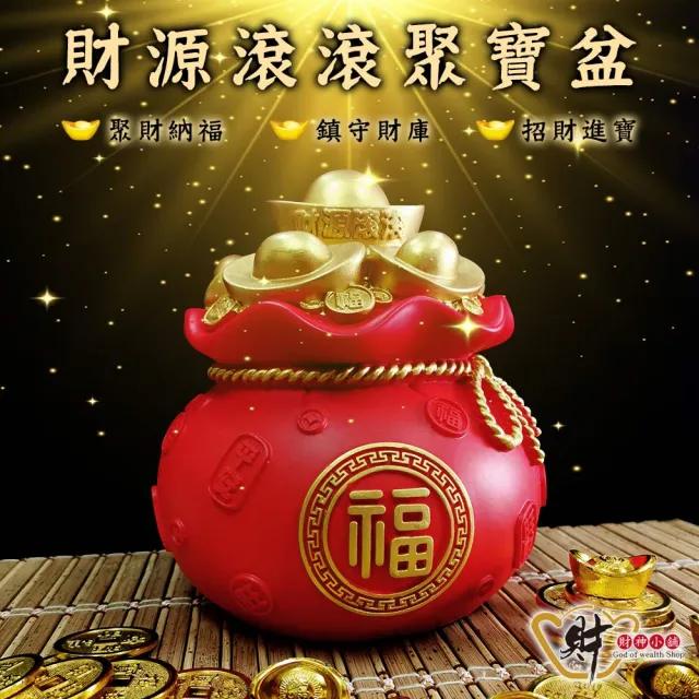 | BALIMAN情報局 【2026】存錢筒推薦ptt》10款高評價人氣品牌排行榜 | BALIMAN情報局