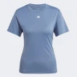 【adidas 愛迪達】DESIGNED FOR TRAINING 短袖上衣(IT7420 女款運動上衣 吸濕排汗 藍)