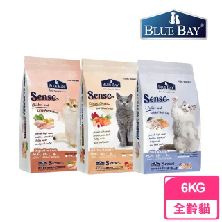 【Blue Bay 倍力】SENSE 全護低敏 貓飼料 6kg(貓飼料 貓乾糧)