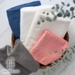 【日本TT毛巾】日本製100%有機純棉毛巾(超值4入)
