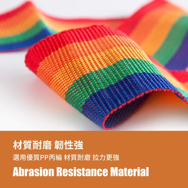【出國必備】行李箱十字固定帶-彩色(可調節 行李束帶 捆綁帶 打包帶 雙綁帶 外送帶 伸縮帶 登機箱 旅遊)