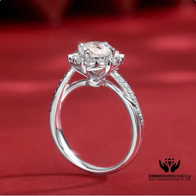 【鉅曜】IGI 30分 最白D色 星語鑽石戒指(培育鑽石 9K金 頂級工藝)