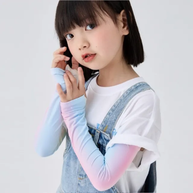 【MANI 瑪尼】兒童夏季防曬袖套抗紫外線涼感袖套(兒童夏季防曬袖套)
