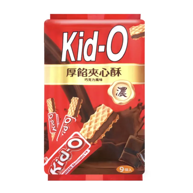 【KID-O】厚餡夾心酥分享包171g-任選(奶油/巧克力/草莓)