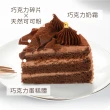 【亞尼克果子工房】皇冠 6吋蛋糕(生日/節慶蛋糕/射手座生日)