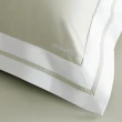 【WEDGWOOD】500織長纖棉Bi-Color素色 被套枕套組-苜芽色(雙人)